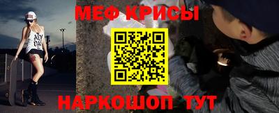СК Усть-Илимск