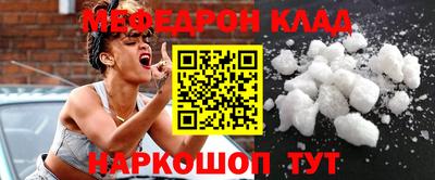 spice Уссурийск