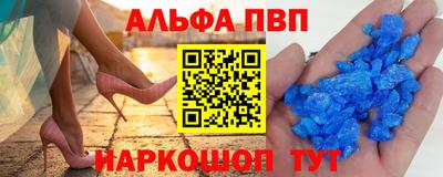 СК Усть-Илимск