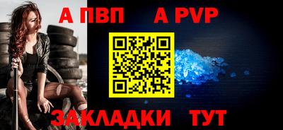 СК Усть-Илимск