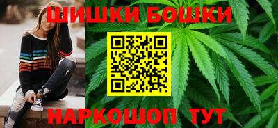 spice Уссурийск