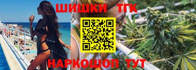 СК Усть-Илимск