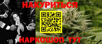 СК Усть-Илимск