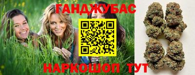 метамфетамин Усть-Джегута