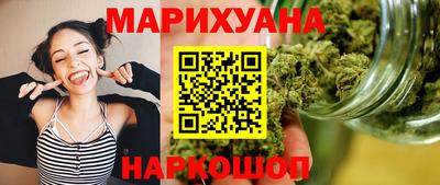 СК Усть-Илимск