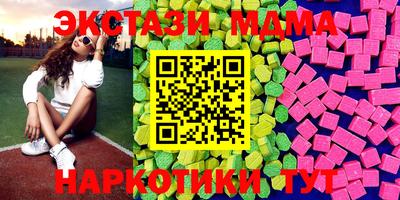 spice Уссурийск