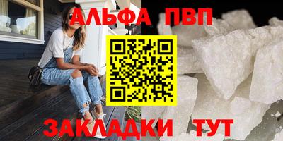 СК Усть-Илимск