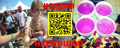 СК Усть-Илимск
