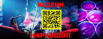 spice Уссурийск