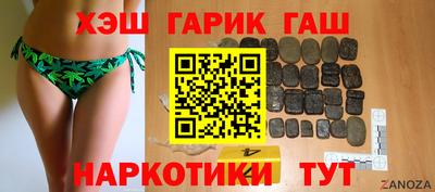 spice Уссурийск