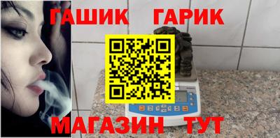 СК Усть-Илимск