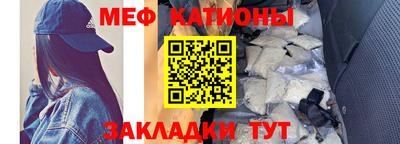 spice Уссурийск