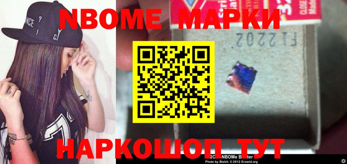 Лсд 25 экстази ecstasy Майский